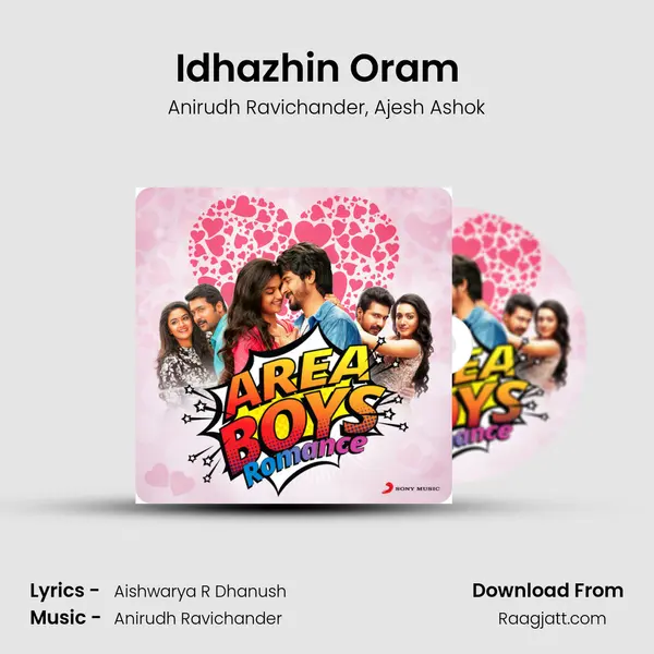 Idhazhin Oram (From 3) (The Innocence of Love) mp3 song