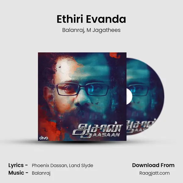 Ethiri Evanda - Balanraj album cover 