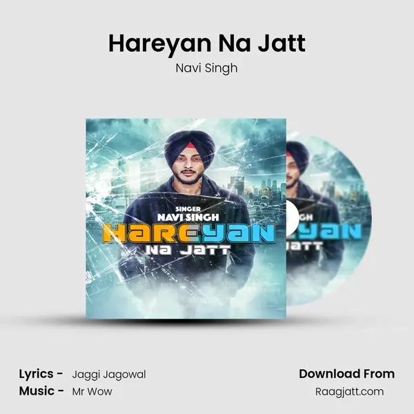 Hareyan Na Jatt mp3 song