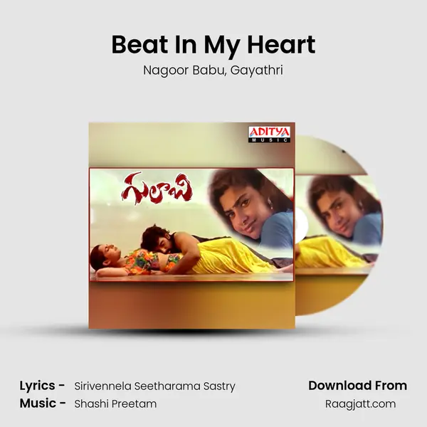 Beat In My Heart - Nagoor Babu album cover 