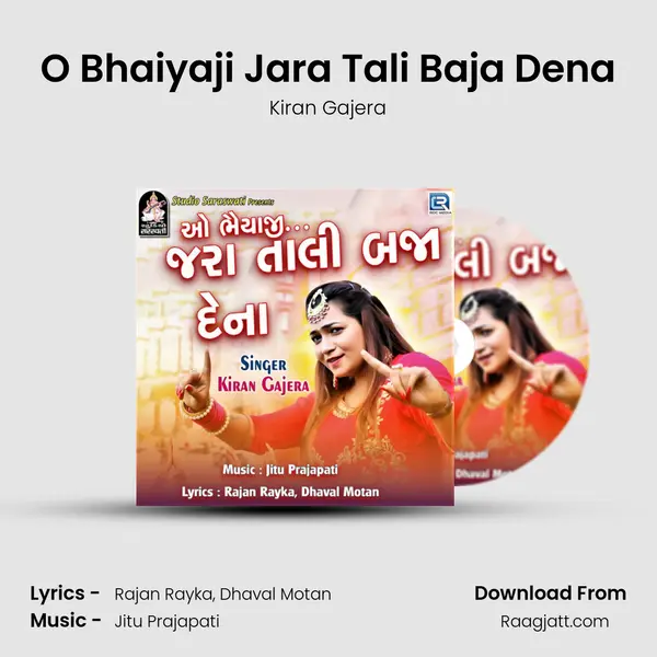 O Bhaiyaji Jara Tali Baja Dena mp3 song