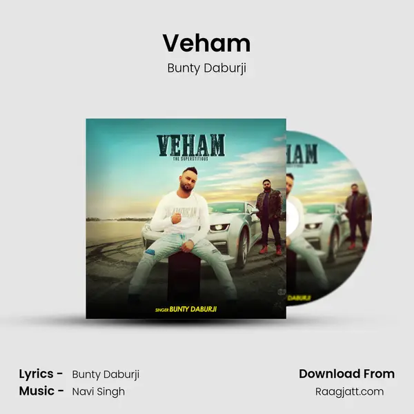 Veham mp3 song