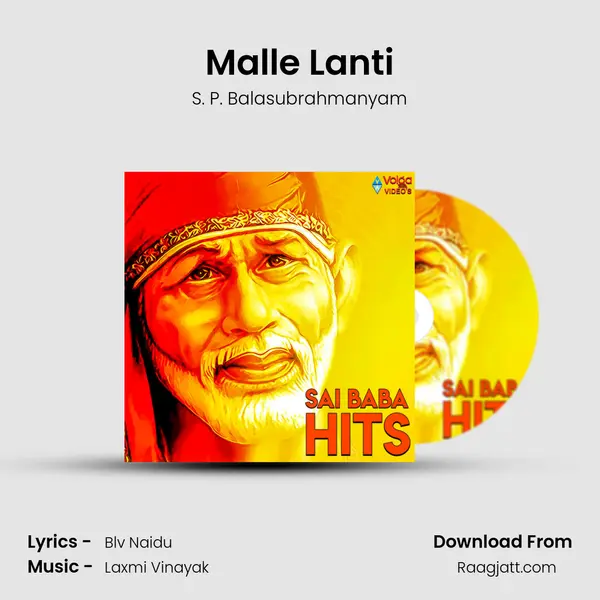 Malle Lanti - S. P. Balasubrahmanyam album cover 