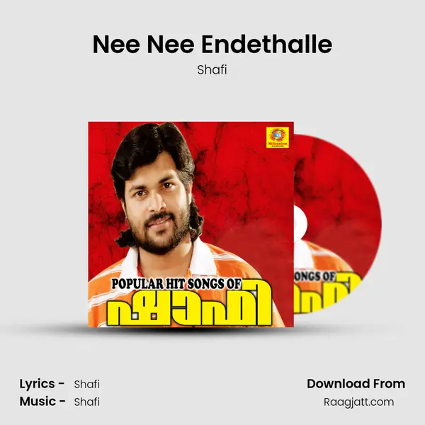 Nee Nee Endethalle mp3 song