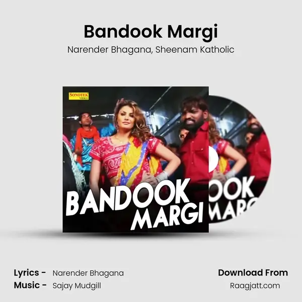 Bandook Margi - Narender Bhagana album cover 