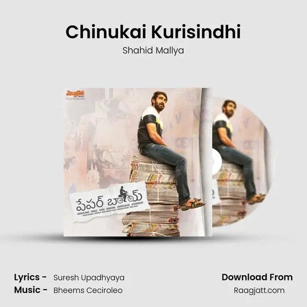 Chinukai Kurisindhi - Shahid Mallya album cover 