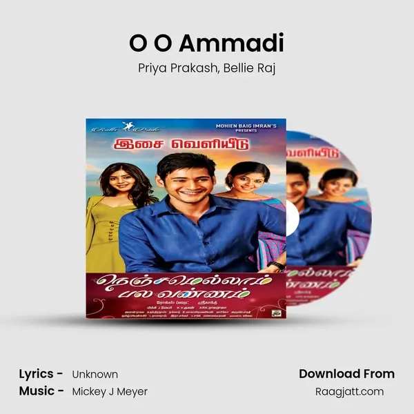 O O Ammadi mp3 song