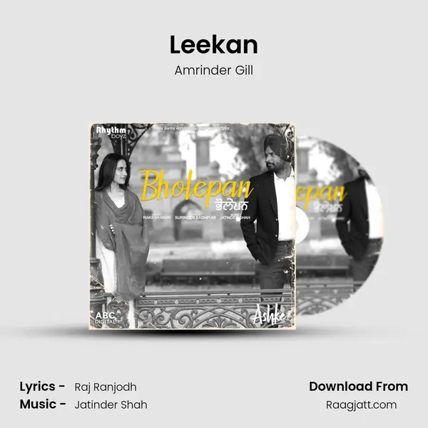 Leekan - Amrinder Gill album cover 