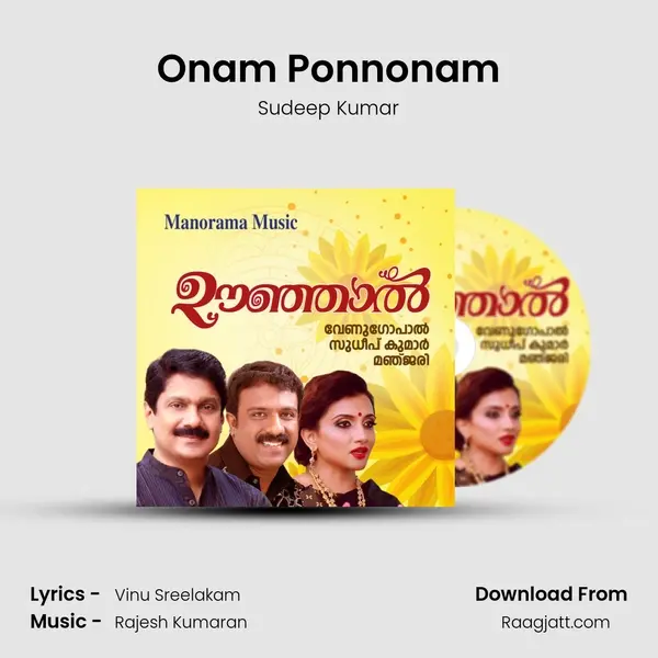 Onam Ponnonam mp3 song