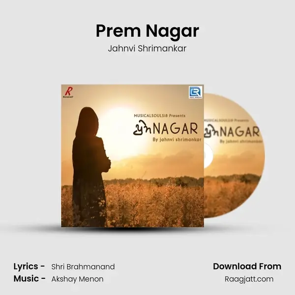 Prem Nagar mp3 song