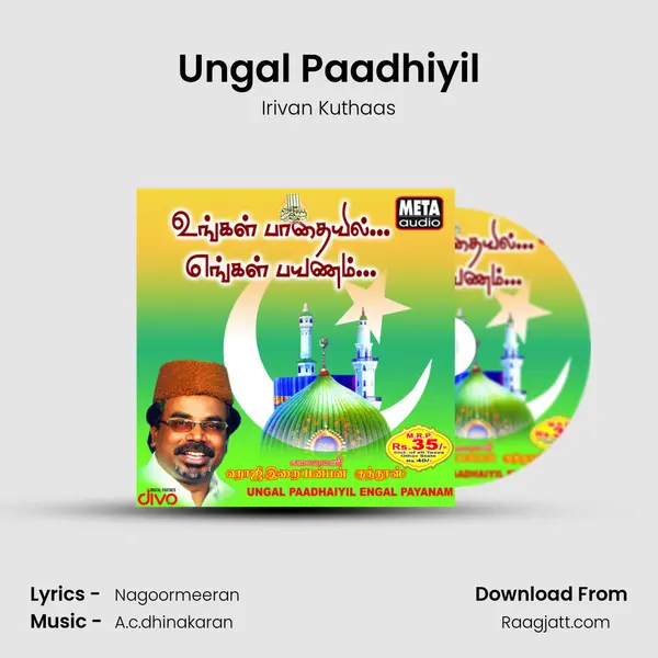 Ungal Paadhiyil - Irivan Kuthaas mp3 song