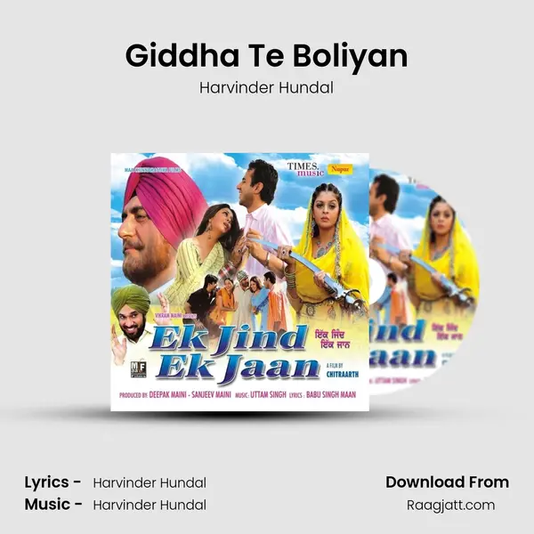 Giddha Te Boliyan mp3 song