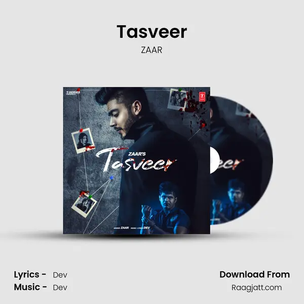 Tasveer mp3 song