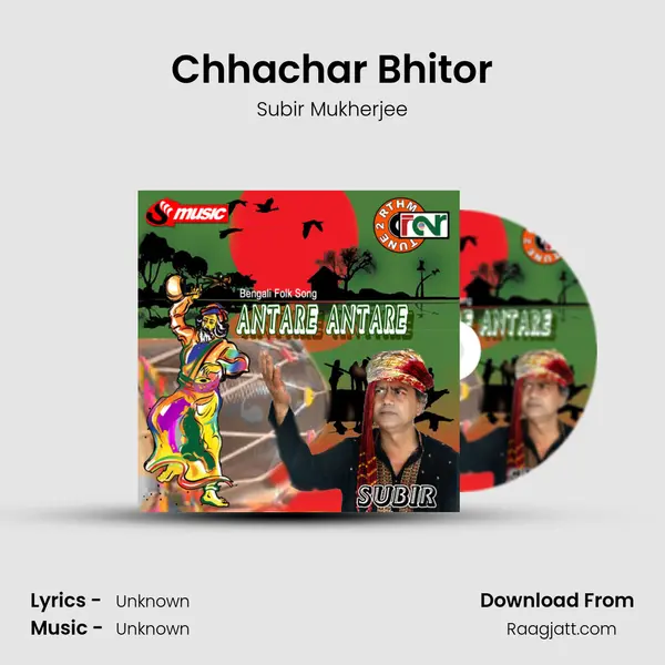 Chhachar Bhitor mp3 song