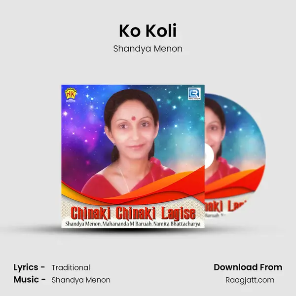 Ko Koli mp3 song