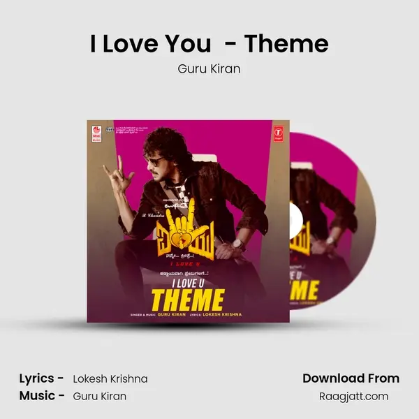 I Love You  - Theme mp3 song