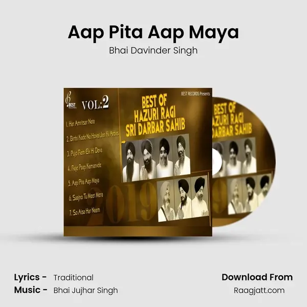 Aap Pita Aap Maya - Bhai Davinder Singh album cover 