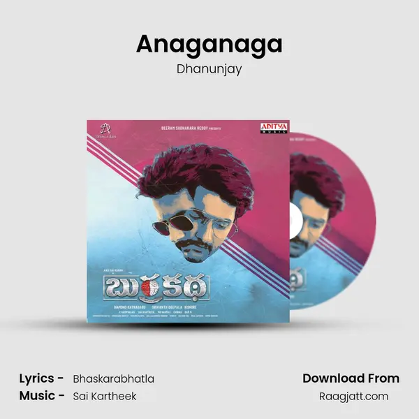 Anaganaga mp3 song