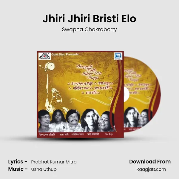 Jhiri Jhiri Bristi Elo mp3 song