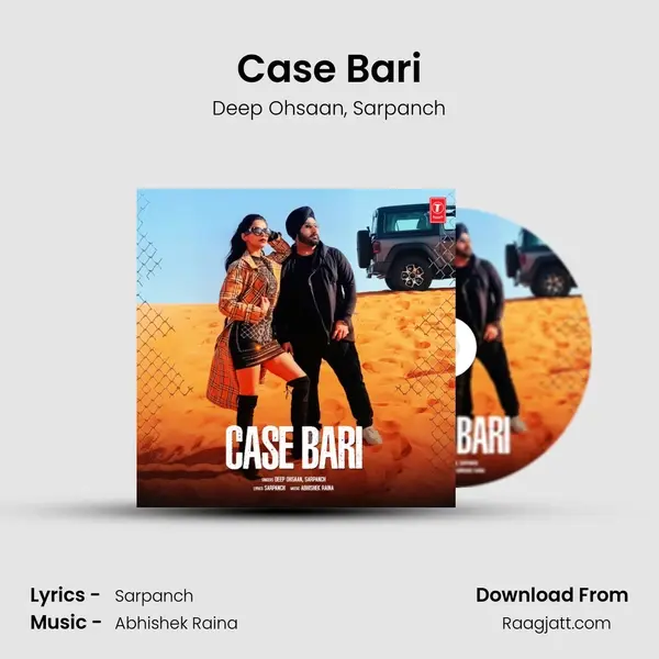 Case Bari - Deep Ohsaan album cover 