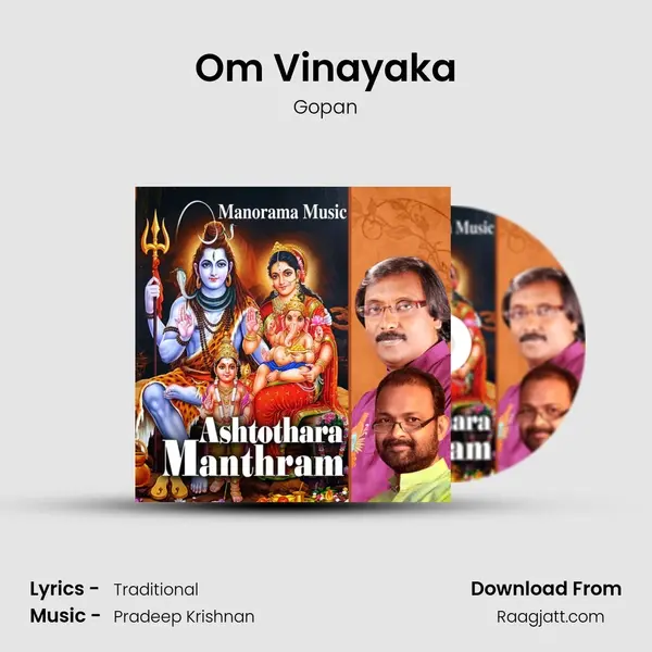 Om Vinayaka - Gopan album cover 