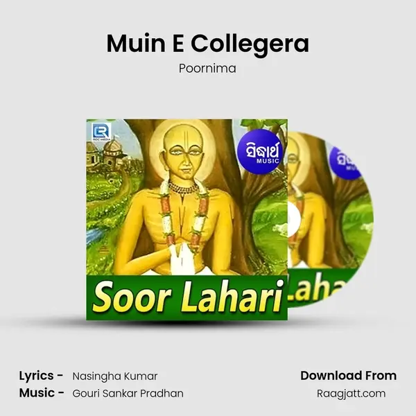 Muin E Collegera mp3 song