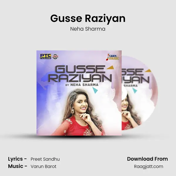 Gusse Raziyan mp3 song