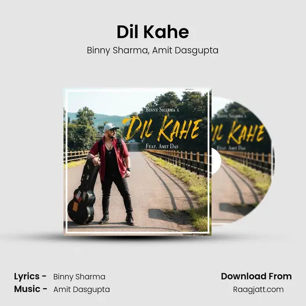 Dil Kahe mp3 song