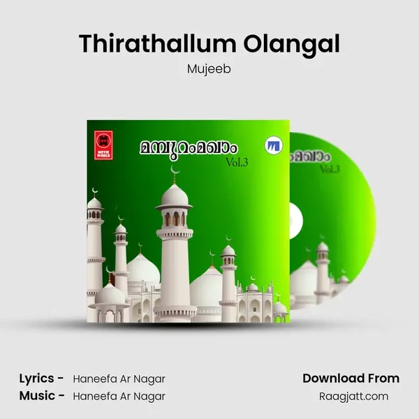 Thirathallum Olangal - Mujeeb album cover 