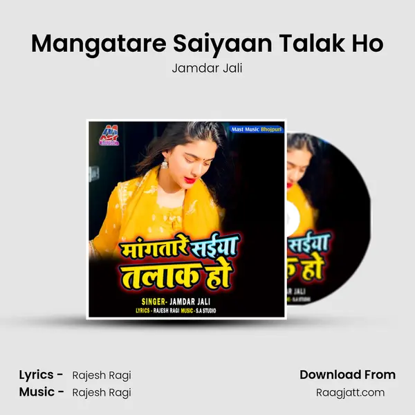 Mangatare Saiyaan Talak Ho - Jamdar Jali album cover 