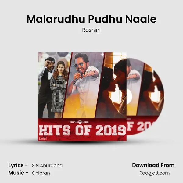 Malarudhu Pudhu Naale mp3 song