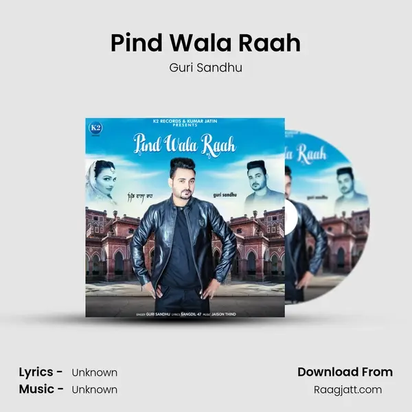 Pind Wala Raah mp3 song