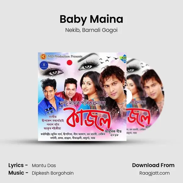 Baby Maina mp3 song