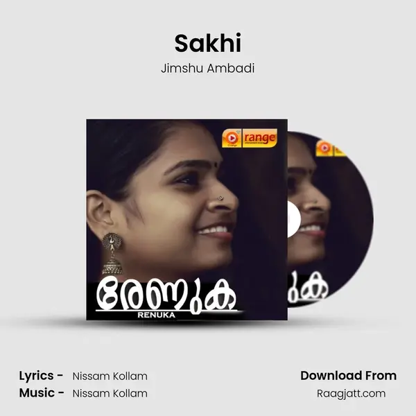 Sakhi - Jimshu Ambadi album cover 