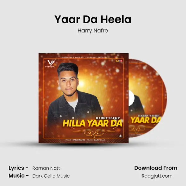 Yaar Da Heela mp3 song