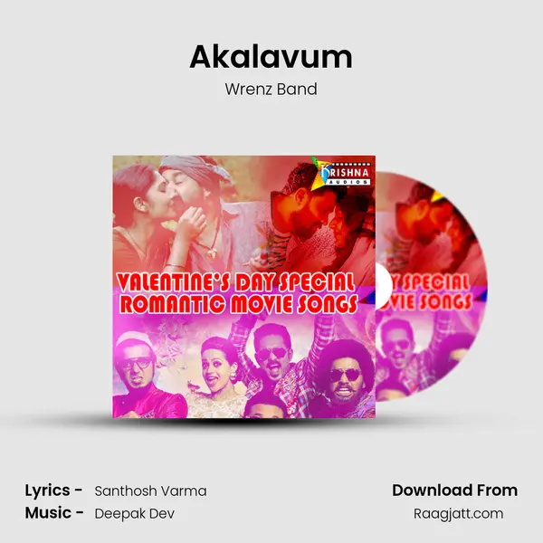 Akalavum mp3 song