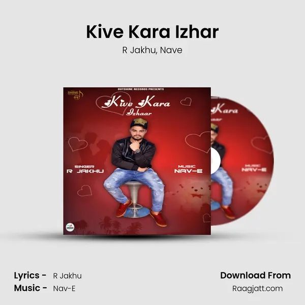 Kive Kara Izhar mp3 song