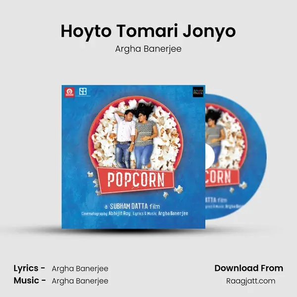 Hoyto Tomari Jonyo mp3 song