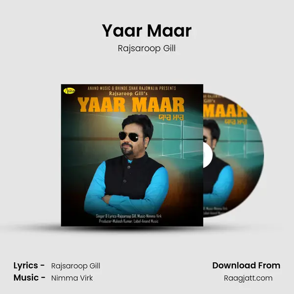 Yaar Maar - Rajsaroop Gill album cover 