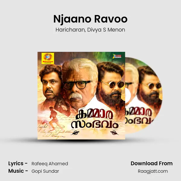 Njaano Ravoo mp3 song