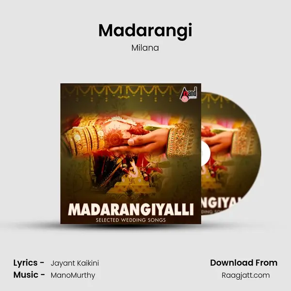 Madarangi mp3 song