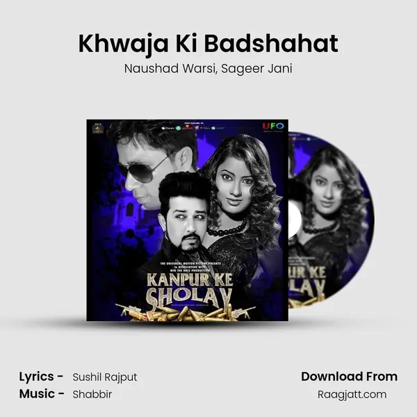 Khwaja Ki Badshahat - Naushad Warsi album cover 