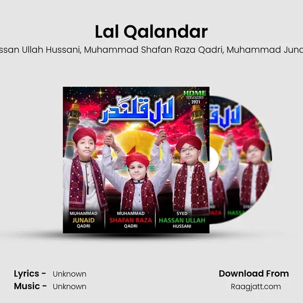 Lal Qalandar mp3 song