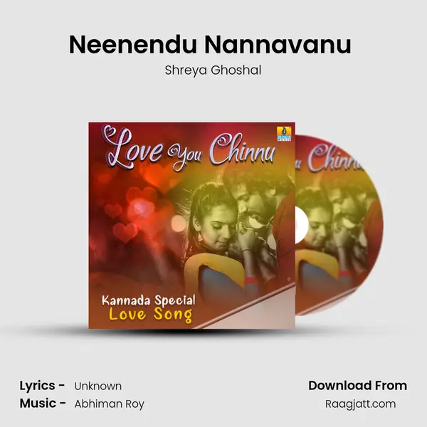 Neenendu Nannavanu (Form 