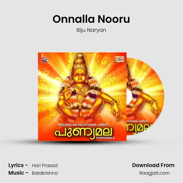 Onnalla Nooru mp3 song