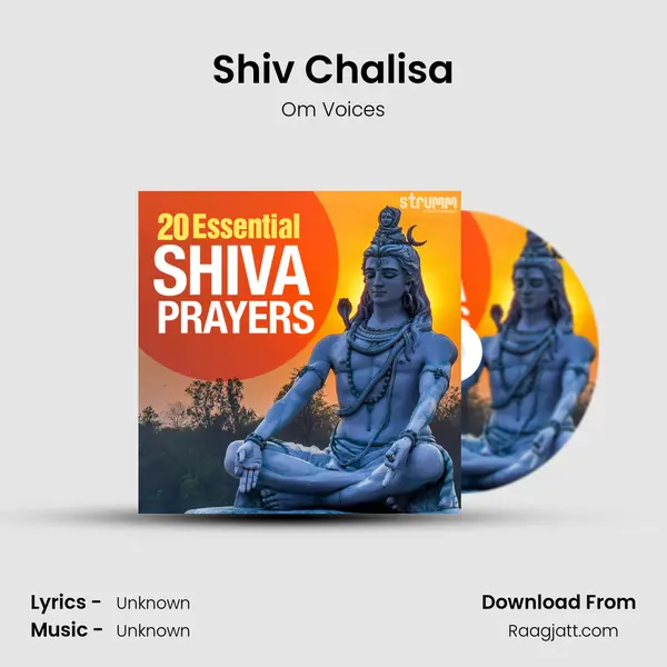 Shiv Chalisa mp3 song