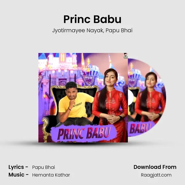 Princ Babu - Jyotirmayee Nayak album cover 