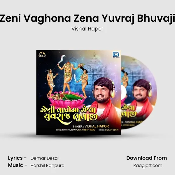 Zeni Vaghona Zena Yuvraj Bhuvaji - Vishal Hapor album cover 