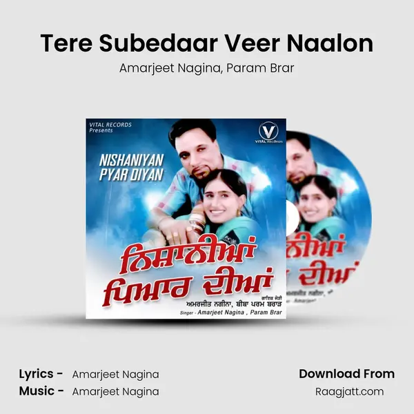 Tere Subedaar Veer Naalon - Amarjeet Nagina album cover 