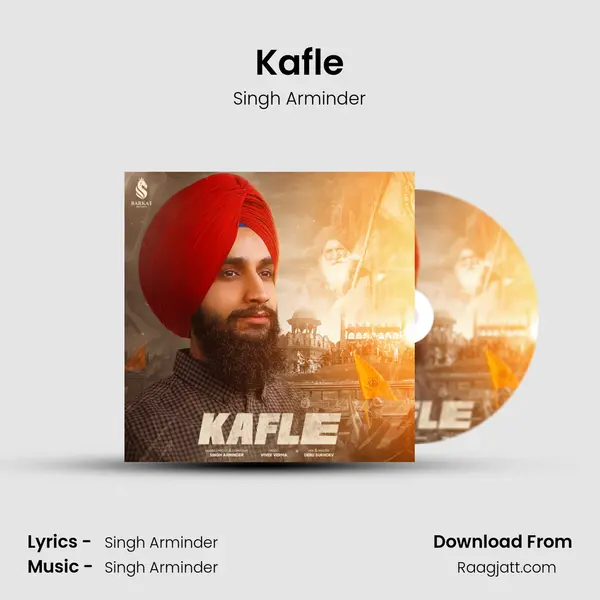 Kafle - Singh Arminder album cover 